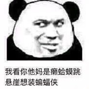 爱她，就给她优乐美