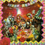 Oingo Boingo&#039;s Dead Man&#039;s Party