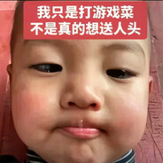 橘子海