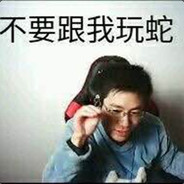 我的名字十个字你查查