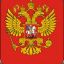 Россия