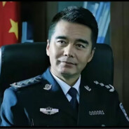 汉东省公安厅001祁同伟