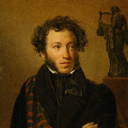 Agilato