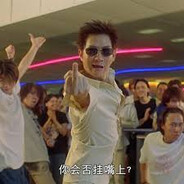 香港最受欢迎男歌手