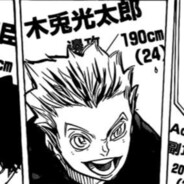 超级无敌宇宙暴龙战士