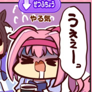 玩家头像