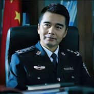 人民公仆祁同伟