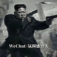 Kim Jong Un