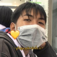 เมงุมิอิอิ