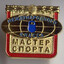 мсмк по литрболу