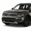 2022 Kia Telluride