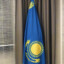 Nazarbayev