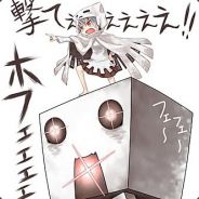 togetoge的mmk本人