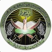 AL-QAEDA_DO_BEM