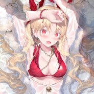 电冲没我手冲快(区体化）