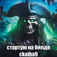 stexin - steam id 76561199040605665