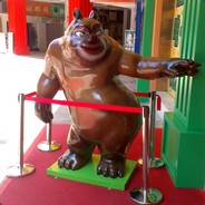 点啊斌，系咁噶