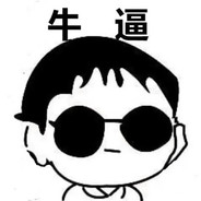 粑粑