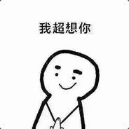 江阴吴亦凡的小弟