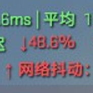 唉你怎么瞬移啊