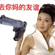 素食主义食人魔