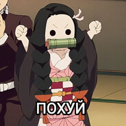-♡_MeowNax_♡-