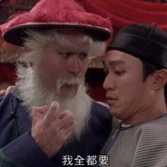 你指定有点毛病丶