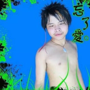 GGBond爆炫樟脑丸