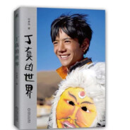 兔哥一直可以的