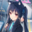 黑见茜香
