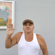 Рота 4.20