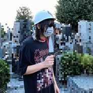 Красный маг Ахмед