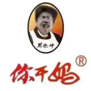 我是apex萌新，你可以叫我派蒙