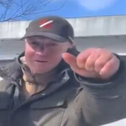 Серега Арсенал