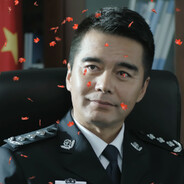 捂热了你说不要