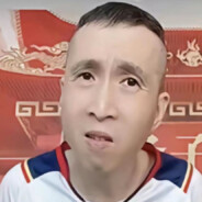 中国人自己的ropz