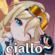 没有道德的旋转齿轮