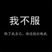 我有医保我先上