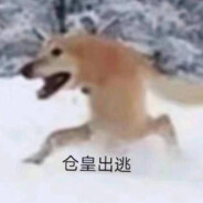 爻