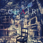 作死不如自杀Ｌ