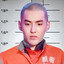 Kris Wu
