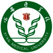 西安医学院