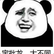 微操大师常凯申