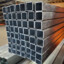 Galvanized Square Steel