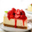 StrAWBerryCheeseCake