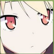 Big Avatar