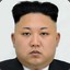 Kim Jong Un Korean Leader