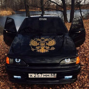 МЕНТА РОТ ИБАЛ