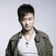 老中医专治刚烈