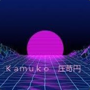 ~KaMuKo~